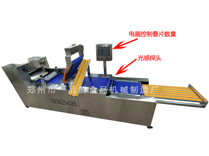 350型自動疊皮燴面機(圖1)