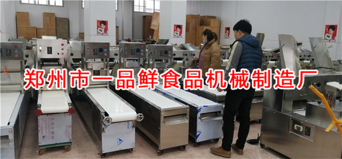 南陽(yáng)老客戶(hù)更換大型燴面機(jī)選擇一品鮮(圖1)